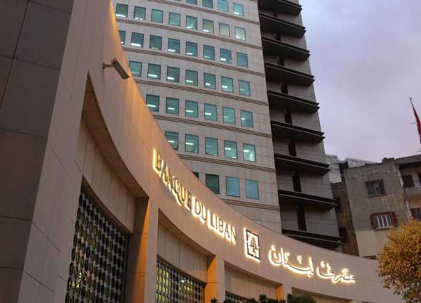 نون بوست