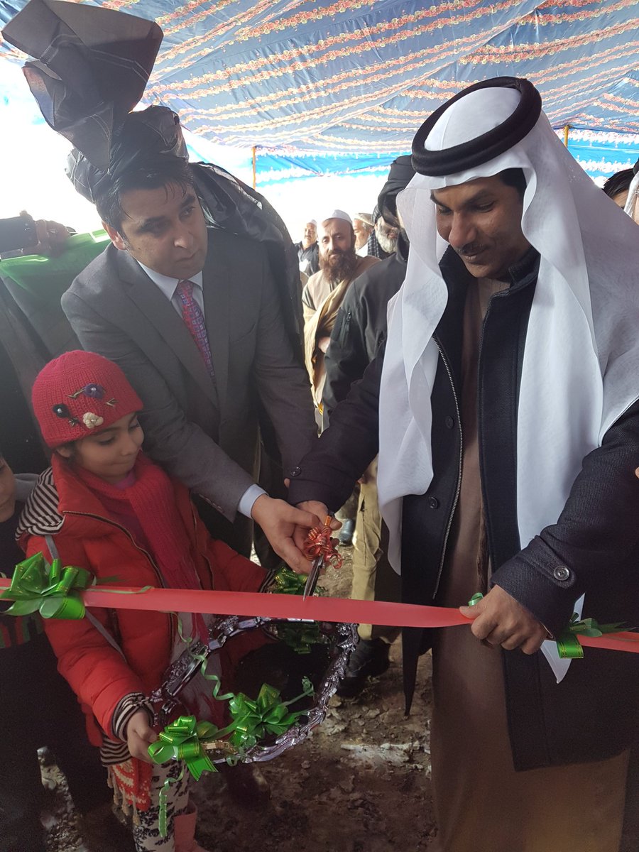 نون بوست