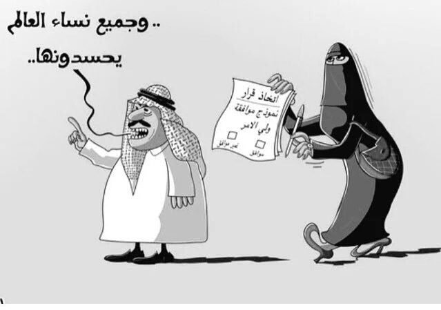 نون بوست
