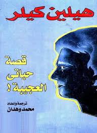 نون بوست