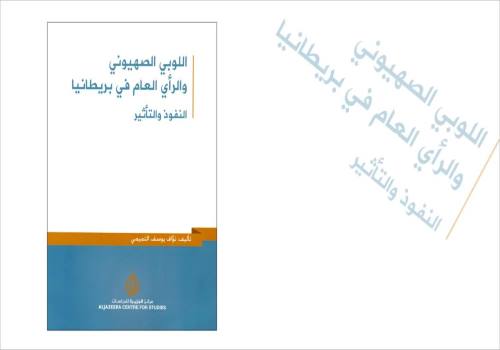 نون بوست
