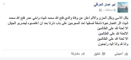 نون بوست