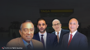 جنرالات الذهب.. هل أتاك حديث عساكر الاقتصاد في مصر؟ (سابعًا قطاع الطاقة والتعدين)