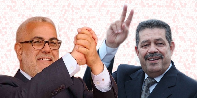 نون بوست