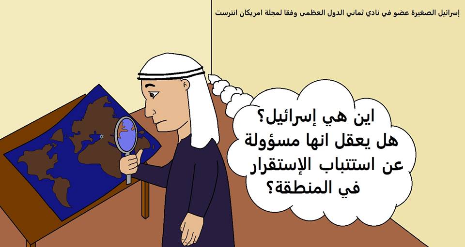 نون بوست