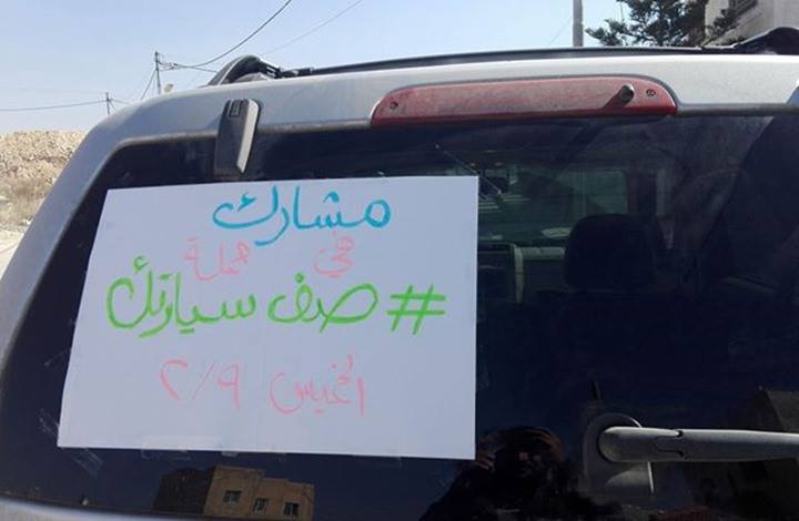 نون بوست