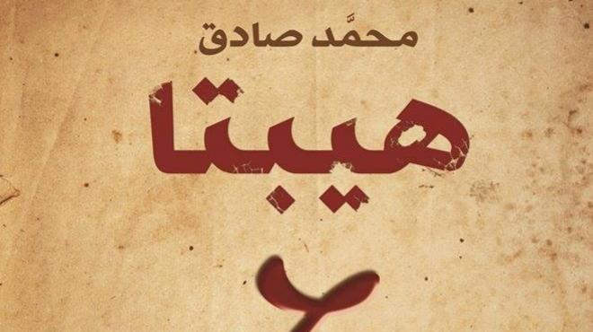 نون بوست