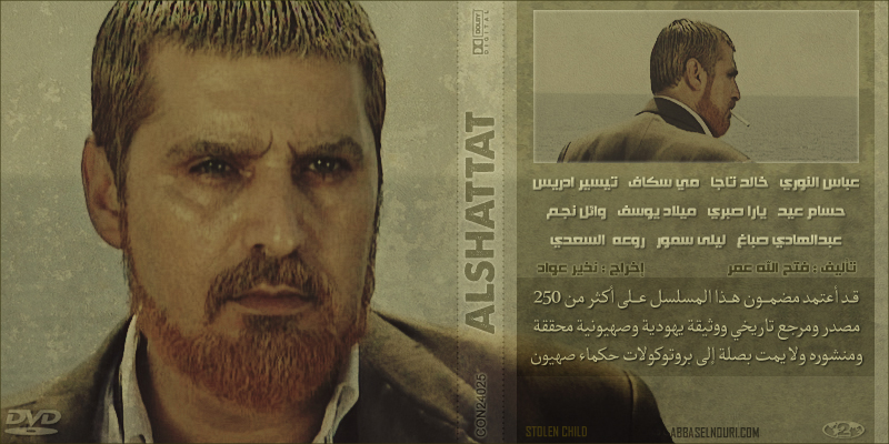 نون بوست