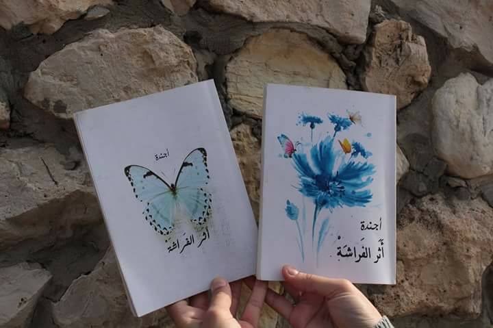 نون بوست