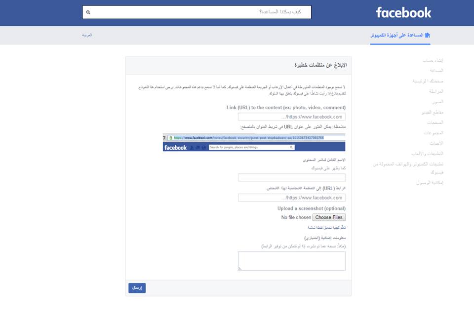نون بوست