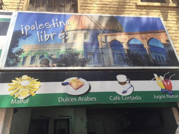 نون بوست