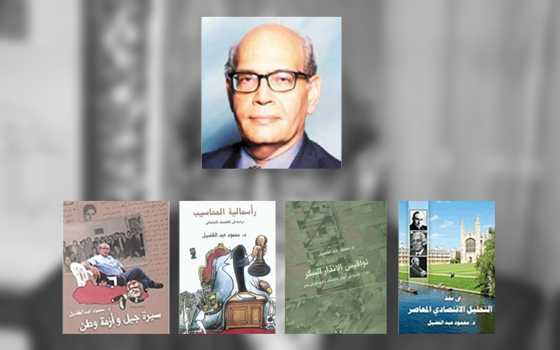 نون بوست