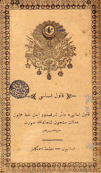 نون بوست