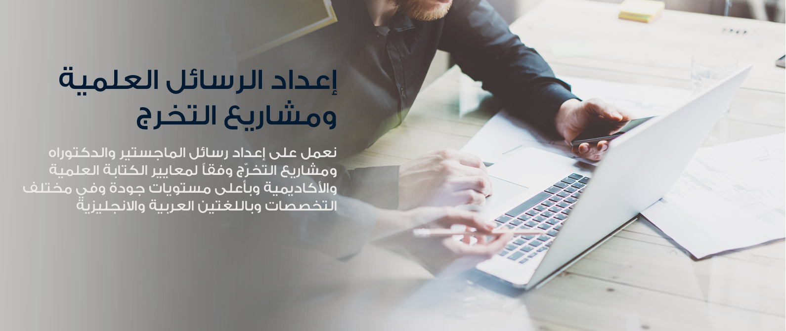 نون بوست