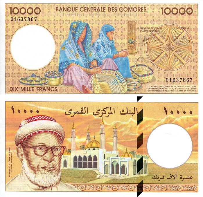 نون بوست