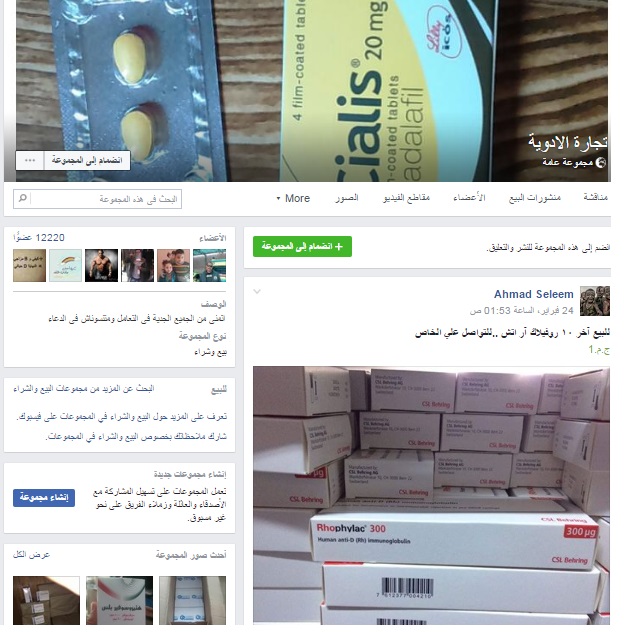 نون بوست
