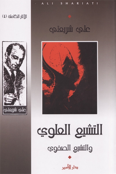 نون بوست