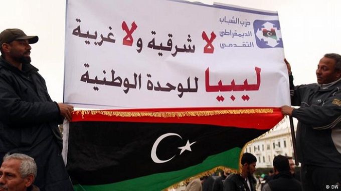 نون بوست