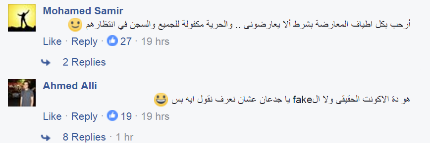 نون بوست