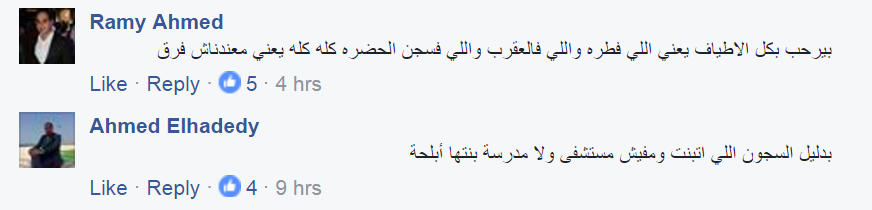 نون بوست