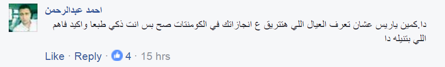 نون بوست