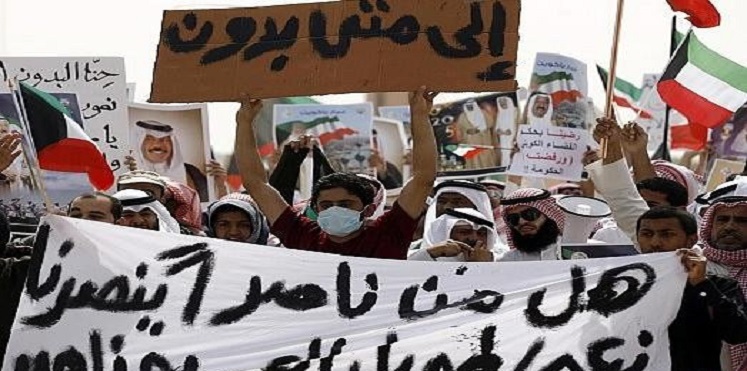 نون بوست