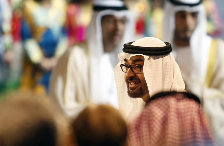 نون بوست