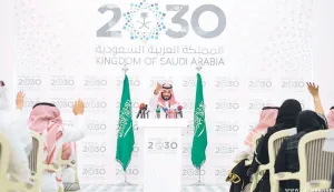 عام واحد على «رؤية السعودية 2030»