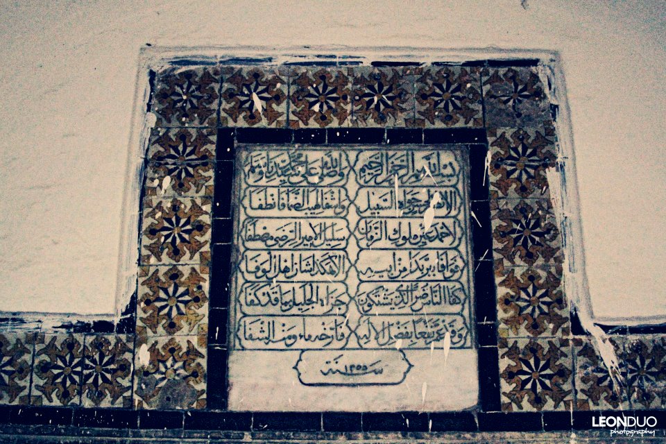 نون بوست