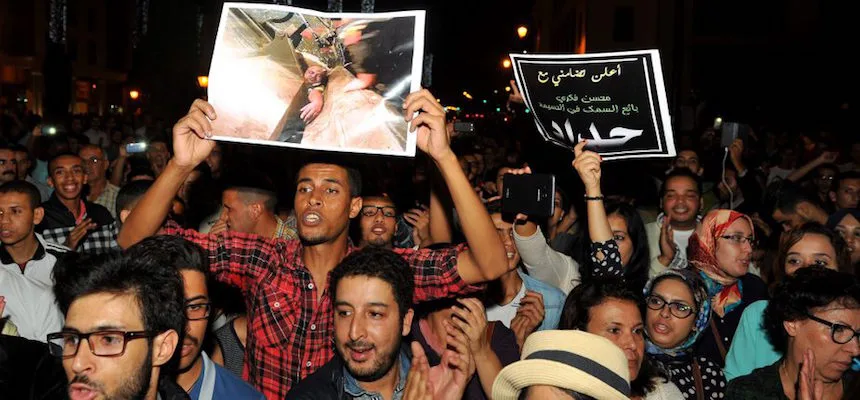 dgsn-denies-using-force-to-disperse-al-hoceima-protest
