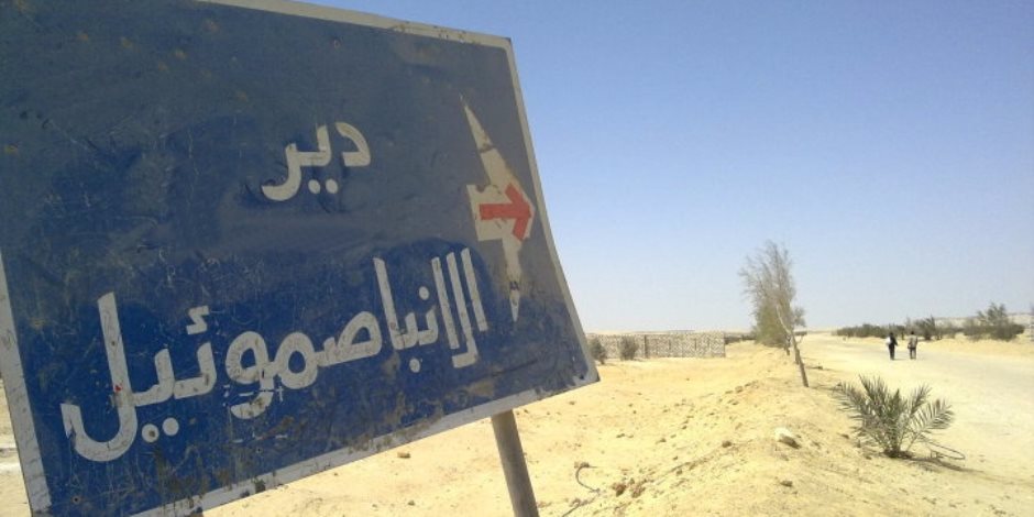 نون بوست