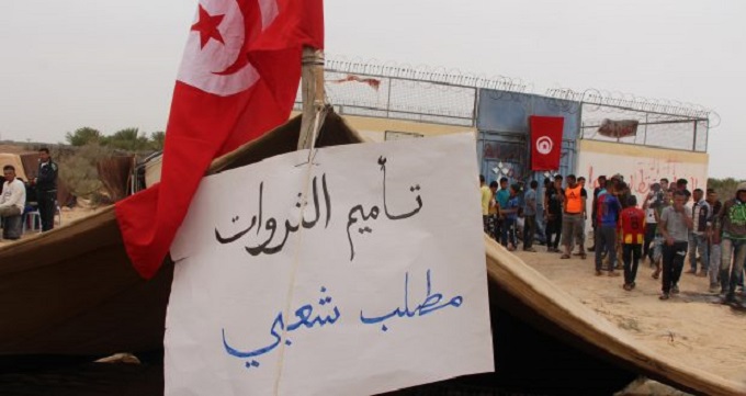 نون بوست