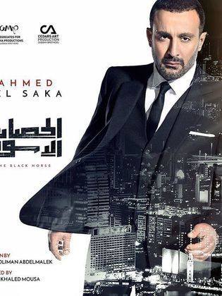 نون بوست