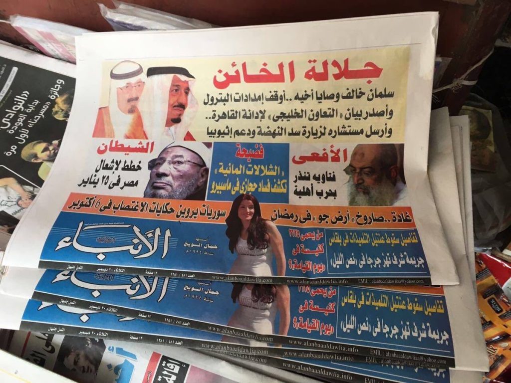 نون بوست