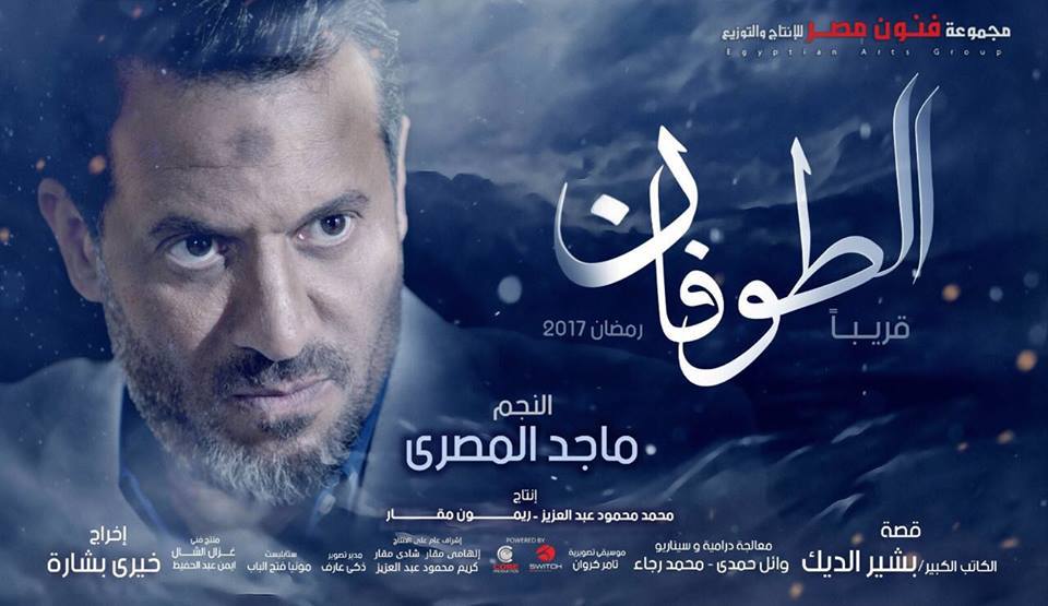 نون بوست