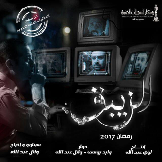 نون بوست