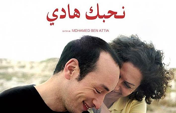 نون بوست