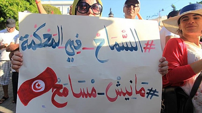 نون بوست