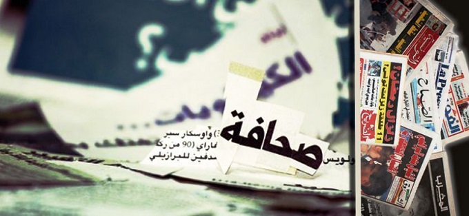 نون بوست
