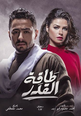 نون بوست