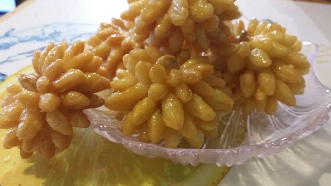 نون بوست