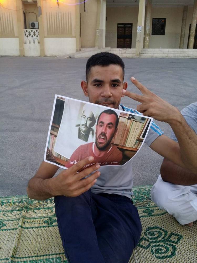 نون بوست