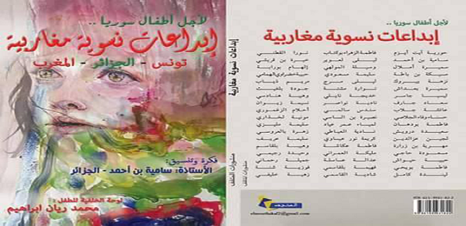 نون بوست
