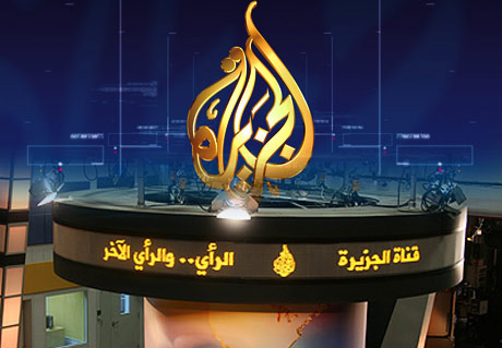 نون بوست