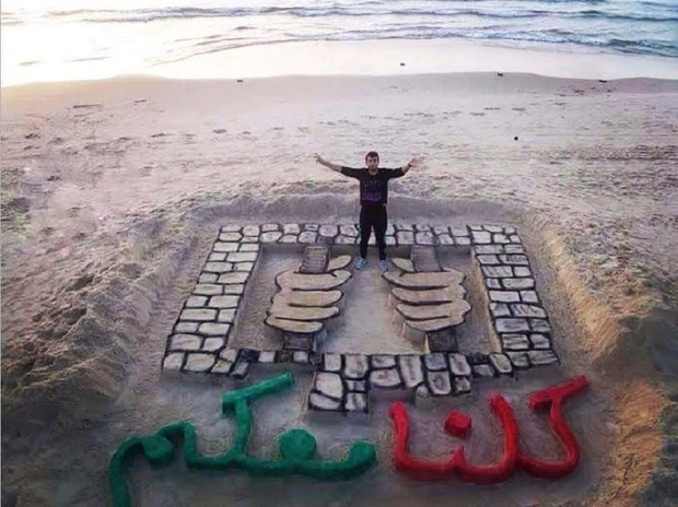 نون بوست