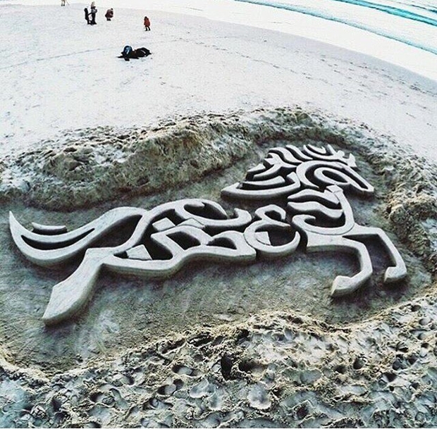 نون بوست