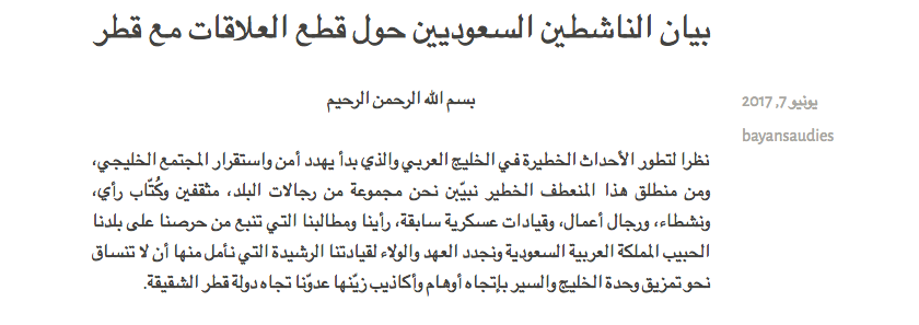 نون بوست