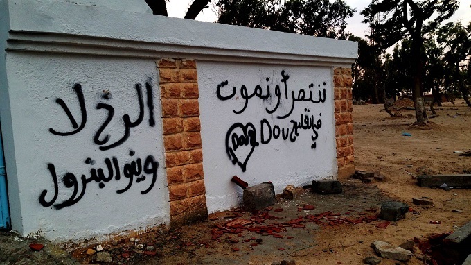 نون بوست
