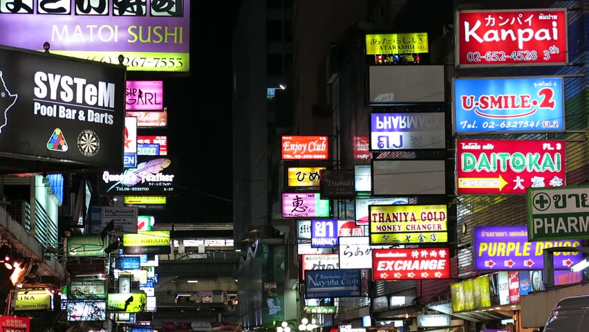 نون بوست