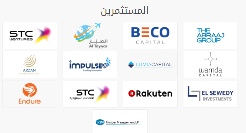 نون بوست